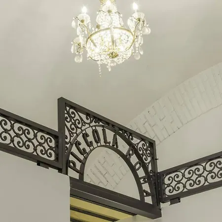 Piccola - Michelangelo Apt דירה
